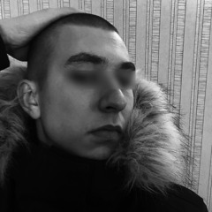 Надежда