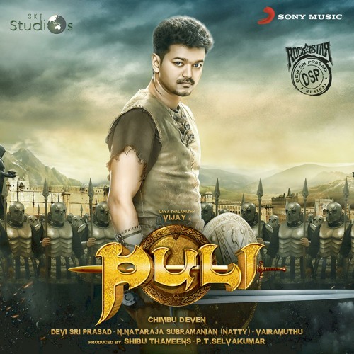 sony music tamil sony music tamil