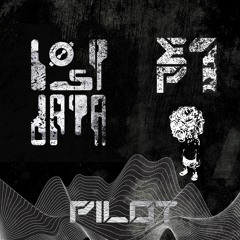 LøstDATA radio Ep.1 - PILOT