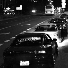 7SPEED x VIBXS - CHASE