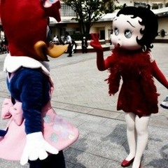 u a bitch produced by  fuck dude sex