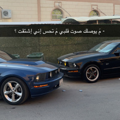 ضاع عمري من وراك وقلت فدوه وعادي ..