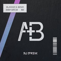 Chasing Shadows | Alisson Sandi & Bryn Nugent Zouk Pirates Weekender in Boston (Part 2)