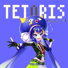 [Otamachi Una] テトリス!!/Tetoris [Synthesizer v cover]