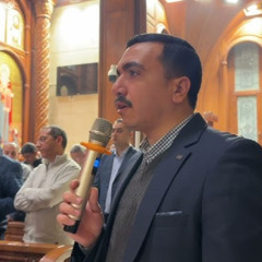 Cantor Bola Mounir - مديح انا اول كلامي اصيح السلام لبرمون عيد الميلاد