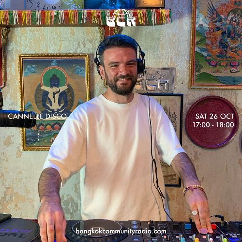 Cannelle disco - 26th October 2024