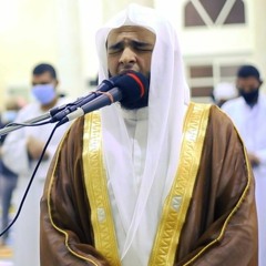 وَمَا كَانَ رَبُّكَ نَسِيّٗا || الشيخ محمد عبادة || مسجد عمر بن الخطاب - الشارقة