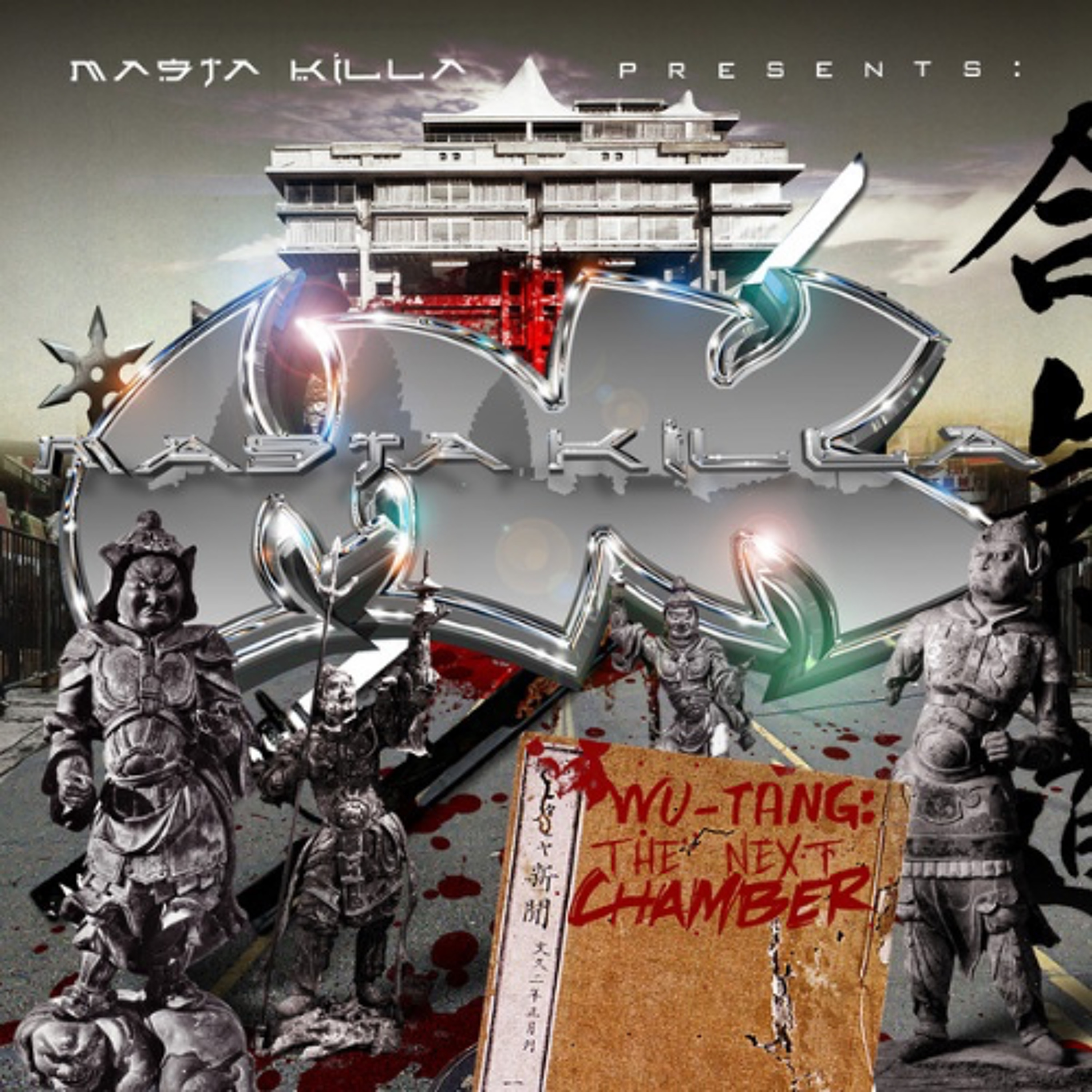 RAP CONSCIENT - Chains par R.A. The Rugged Mant (mardi 18 nov 2025) episode artwork