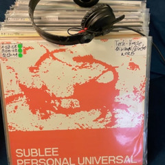 DJ-Sleepyhead - All Vinyl Hypnotic Techno 2025 Mix Set