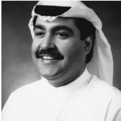 ميحد حمد - شفت ريم اخضر