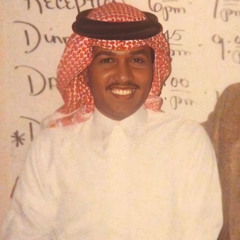 ياحبيبي من يروح ومين يطمني عليك؟