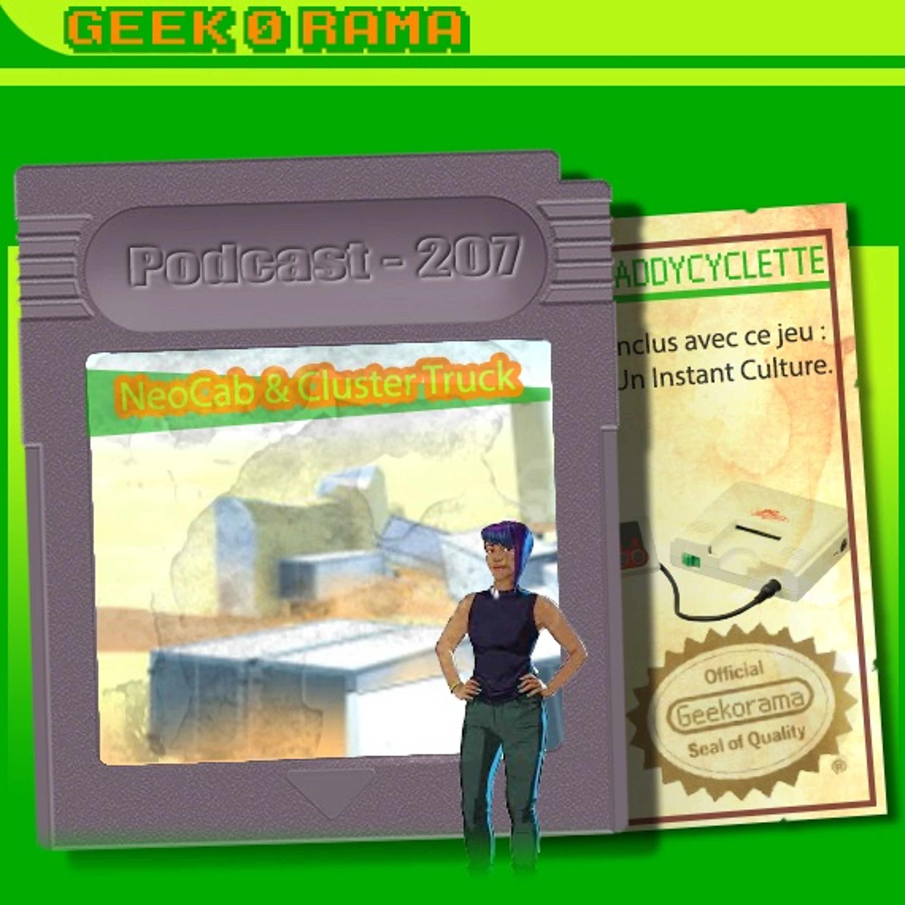 GeekOrama