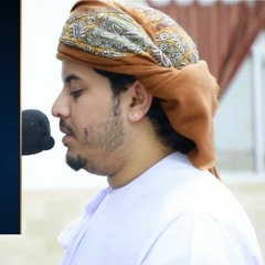 ما تيسر من سورة البقرة من صلاة العشاء - القارئ هزاع البلوشي