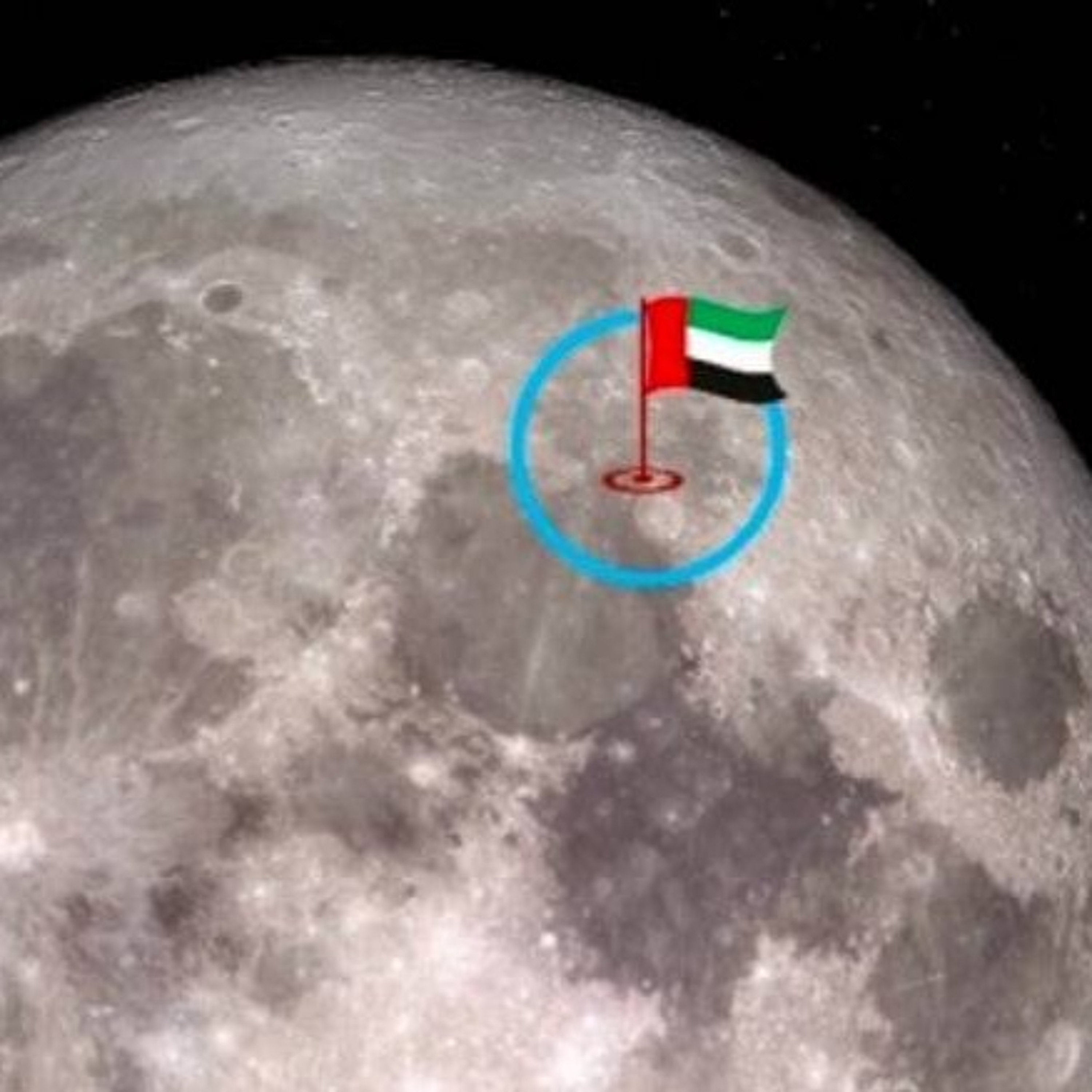 UAE's mission to the moon: Rover landing site revealed (05.09.21) episode artwork