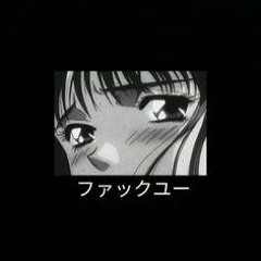 SIICKWAVE/BASS/EVERYTHIIING/2