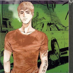 Weiland Designer Drugs (bass boosted)