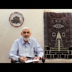 18 الكعبة في عهد إسماعيل عليه السلام | قصة الكعبة المشرفة