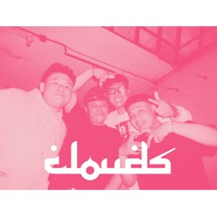 MULTIBLEND | CLOVDS