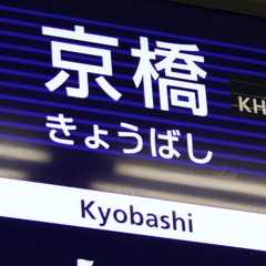 Keihan Universe