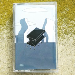 Maladie Eternelle [cassette "MALODIES" Out Now!]