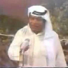 ‎⁨عبادي العماري يا نسيماً هبَّ من أرضِ العراقِ، لا بالنجف لا بالكوت