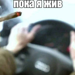 ПОВТОРЯЙ #2 👶🏿👶🏿👶🏿👶🏿👶🏿👶🏿