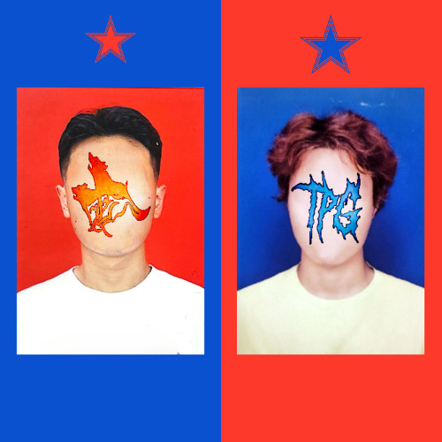 红蓝星 RED AND BLUE