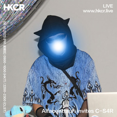 Alfacenttauri invites C-S4R - 06/10/2023