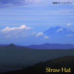 Straw Hat 2026