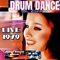 Sofia Rotaru – Drum Dance (Танец на барабане) | Restored 1979 Live Performance
