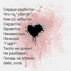 [free for profit beat] big baby tape X code10 X OG BUDA X Урал Гайсин X  Валюта Скуратов X morgenstern  X Tewiq