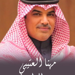 نسخة من Daily Drops