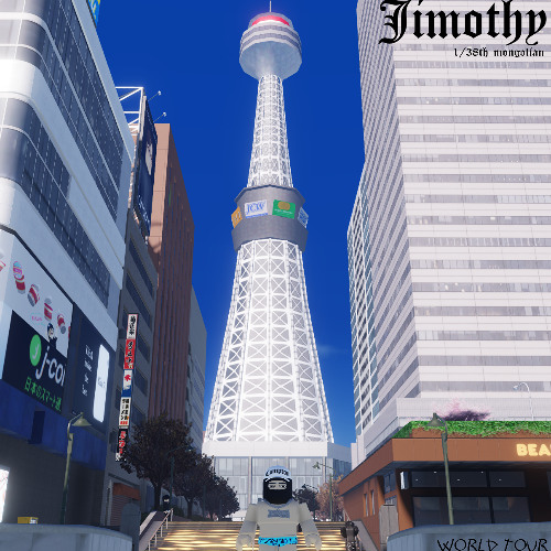 jimothy js attempt at making cloud dariacore rap