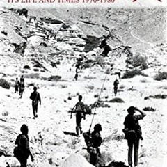 Get EPUB 📦 DHOFAR VOICES: FRONTIER FORCE, OMAN, ITS LIFE AND TIMES 1970-1980 by  STE
