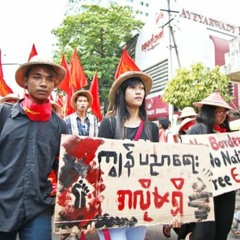 ကျောင်းသားထုတေးသံ                (၂၀၁၃)