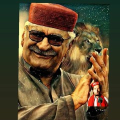 SMAfghan - Ay Zama Watana [Songsx.Pk].mp3