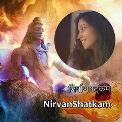 Nirvanashatkam