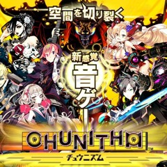 CHUNITHM(チュウニズム) 音源 - We Gonna Journey   Queen P.A.L.
