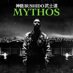 Bushido feat. Samra - Hades REMIX BY MIDAS