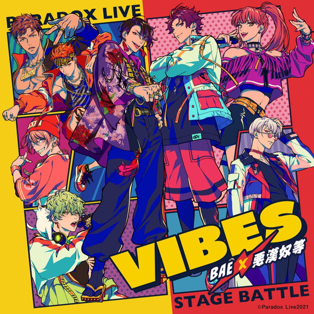 artworks-eEl74agHecuS6rIb-