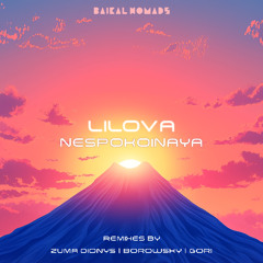 Lilova - Nespokoinaya (Gori Remix)