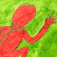 Coercive