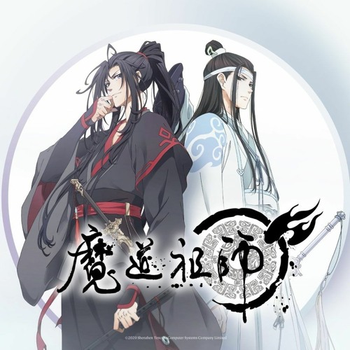 Mo Dao Zu Shi MDZS 魔道祖师 Group