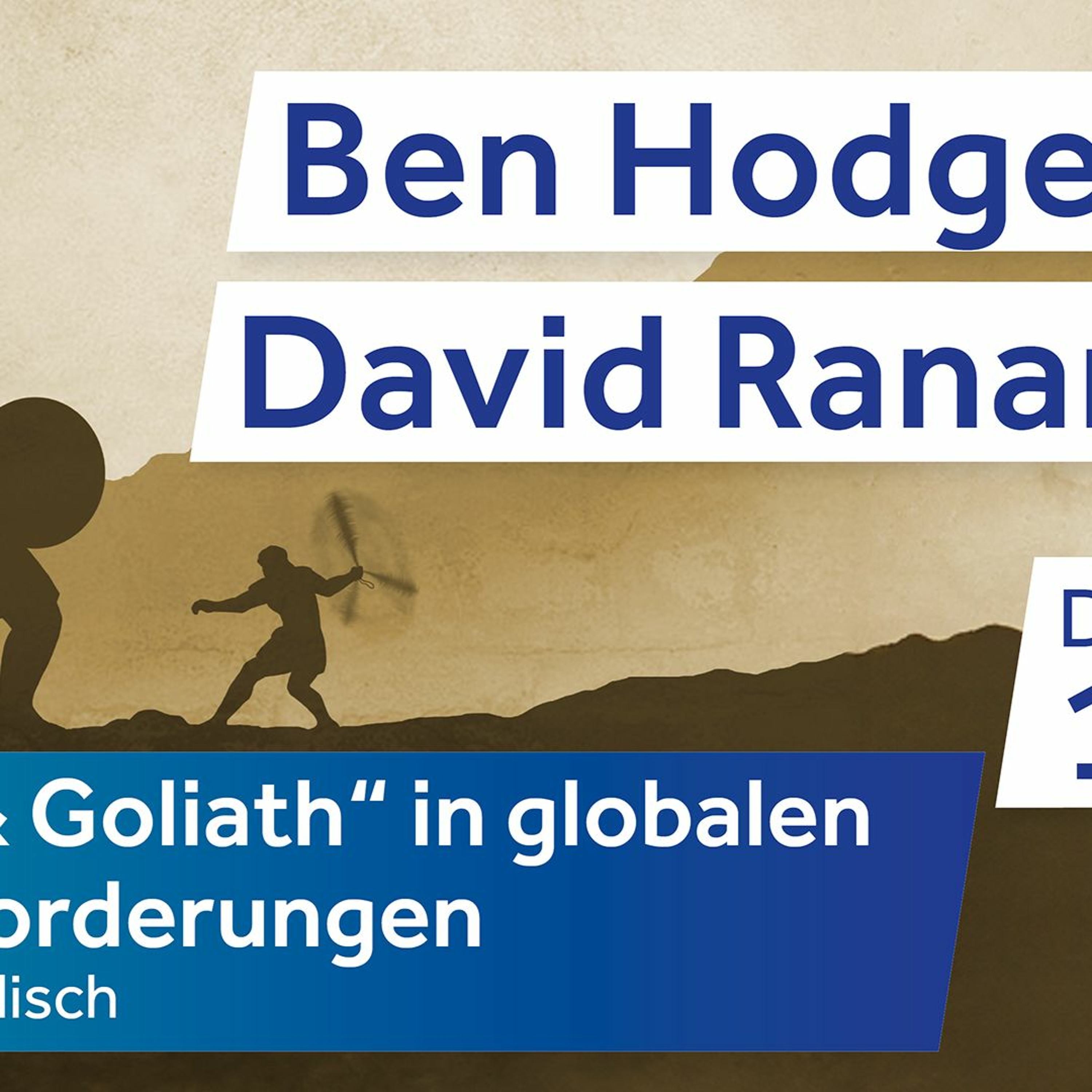 Der DAI Heidelberg Podcast – #ZuhauseDerKultur