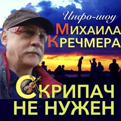 4. Про лукоморье, нейросеть и китайскую живопись, 20 фев. 2023.