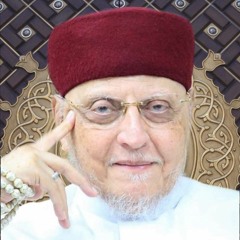 الإستغفارات المنقذة من النار - فضيلة العلامة المحدث محمد إبراهيم عبد الباعث