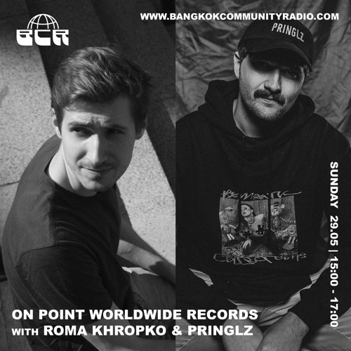On Point World Wide Records with Roma Khropko and Pringlz