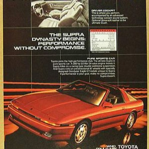TRANSMISSION
