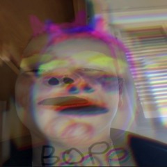 опущенный