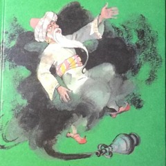 Yung Lean - Ghostrider (Pharmopram Mix)